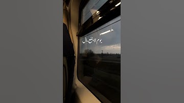 اللهم صل وسلم وبارك على نبينا محمد #قرآن #اكسبلور #تلاوة_خاشعة #صوت_جميل #ياسر_الدوسري #يوسف_الصقير