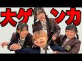 姉妹で好きな人がかぶってしまいました...