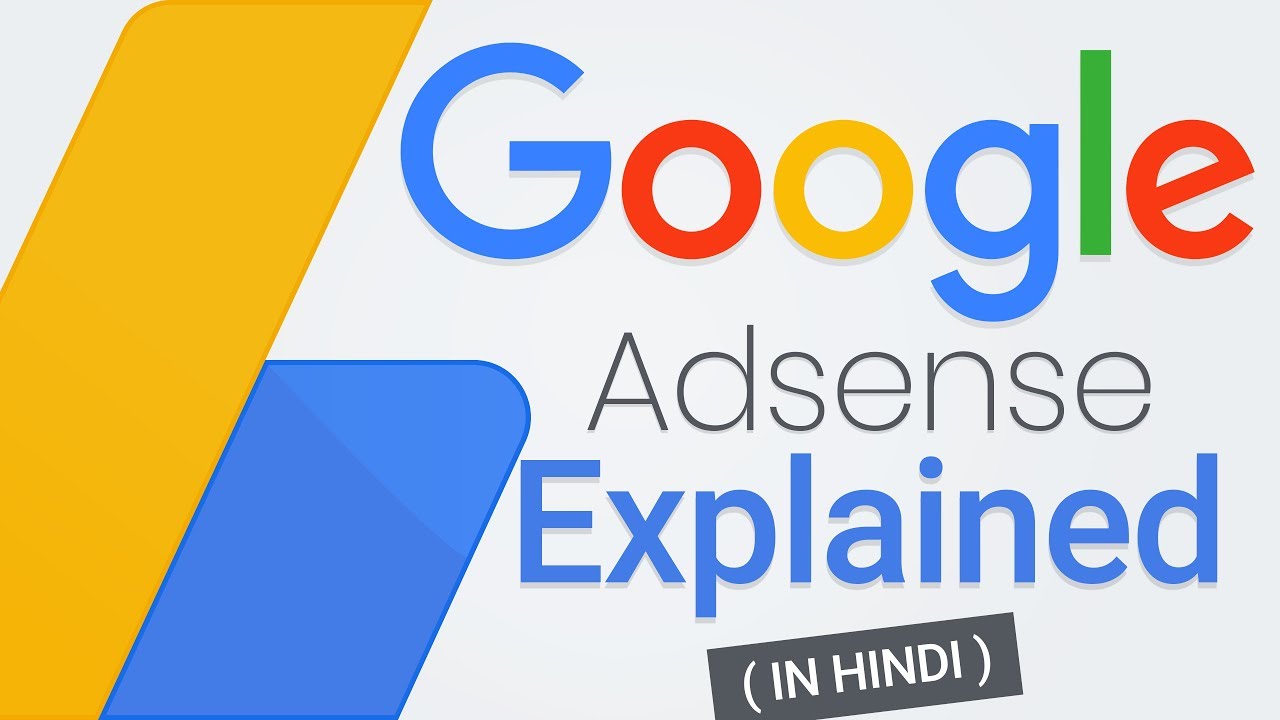 What is Google Adsense ?  | How does Google Adsense Works? Complete Explanation