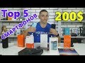 TOP 5 ЛУЧШИХ СМАРТФОНОВ до 200$ с распродаж 11.11.2018 на Aliexpress