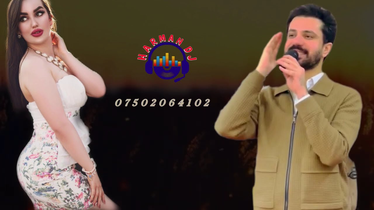 سربست مالطاي خوشترين داوه ت سئپئ HARMAN DJ