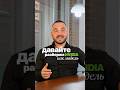 Давайте разберем NVIDIA