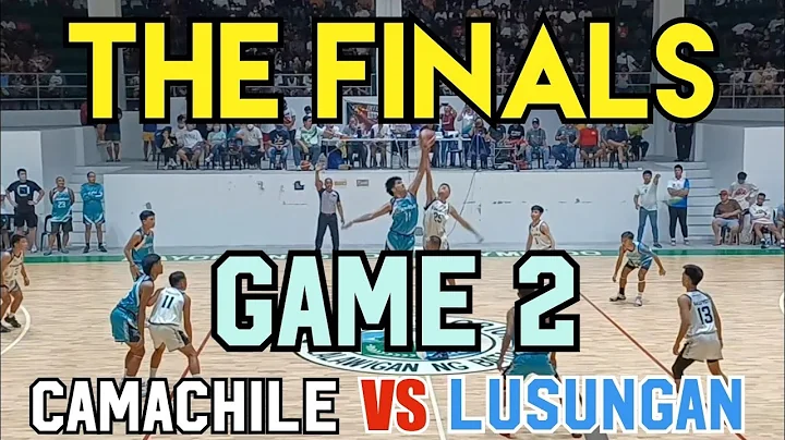 CAMACHILE VS LUSUNGAN THE FINALS GAME 2 FULL HIGHLIGHTS | BORBONSTREET - DayDayNews