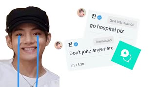 BTS & ARMY being comedians on Weverse 🤡