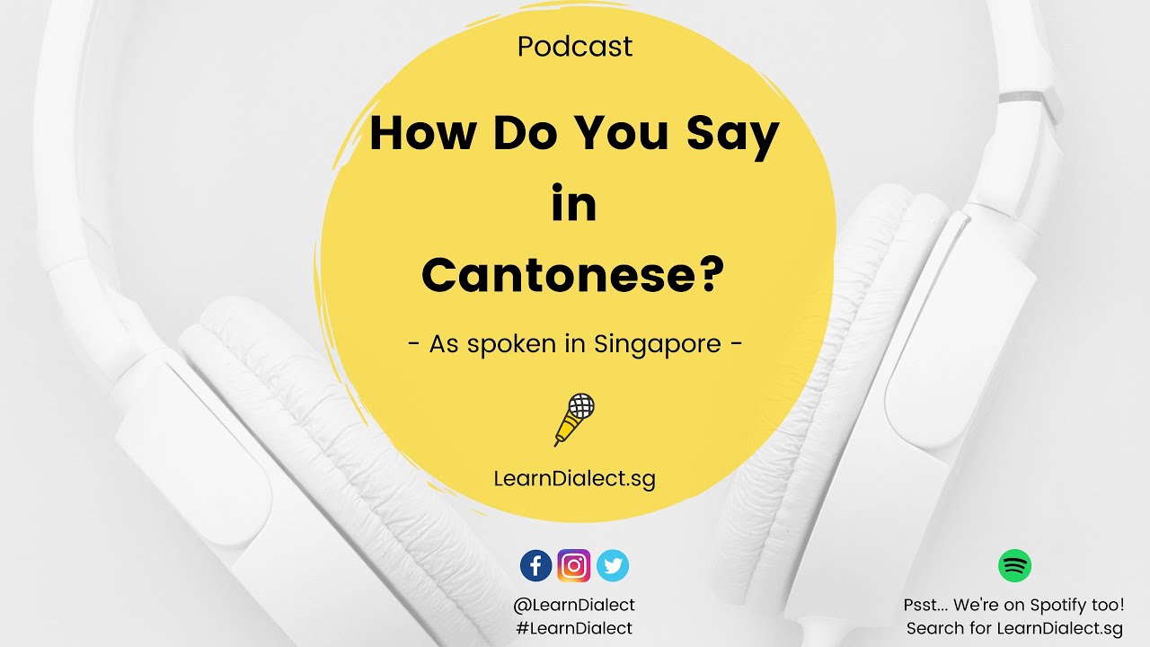 Cantonese: How Do You Say "What Is Your Name?" · Podcast Series - Youtube