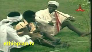 Download Lagu አንቱየዋ|ANTUYEWA | ይሁኔ በላይ እና ሰማሃኝ በለው|ሃብቱ ንጋቱ|ያለምወርቅ አስፋው|ብዙአየሁ ጎበዜ የግሽ ዓባይ የኪነት ቡድን ጋር የተጫወቱት ሙዚቃ. MP3 Download Lagu አንቱየዋ|ANTUYEWA | ይሁኔ በላይ እና ሰማሃኝ በለው|ሃብቱ ንጋቱ|ያለምወርቅ አስፋው|ብዙአየሁ ጎበዜ የግሽ ዓባይ የኪነት ቡድን ጋር የተጫወቱት ሙዚቃ. MP3