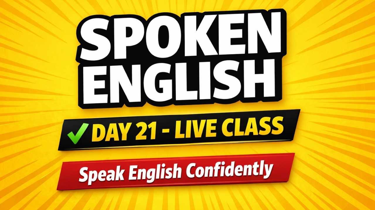 DAY 21 | Spoken English Online Class | Improve English Speaking Fluency ...