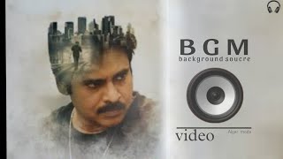 agnyaathavaasi  || agnyaathavaasi bgm || what if aiger made agnyaathavaasi bgm || pspk ||