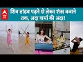 Adah Sharma के Videos हुए Viral, Birthday पर Shiv Tandav स्त्रोत पढ़ते आईं नजर