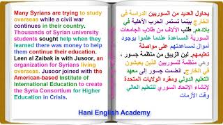 فرصتك لتتعلم اللغة الإنجليزية ونطق الكلمات بطريقة جد سهلة  .Improve your pronunciation in English.