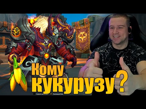 What's this shop? Weekly Chests | The War Within WOW