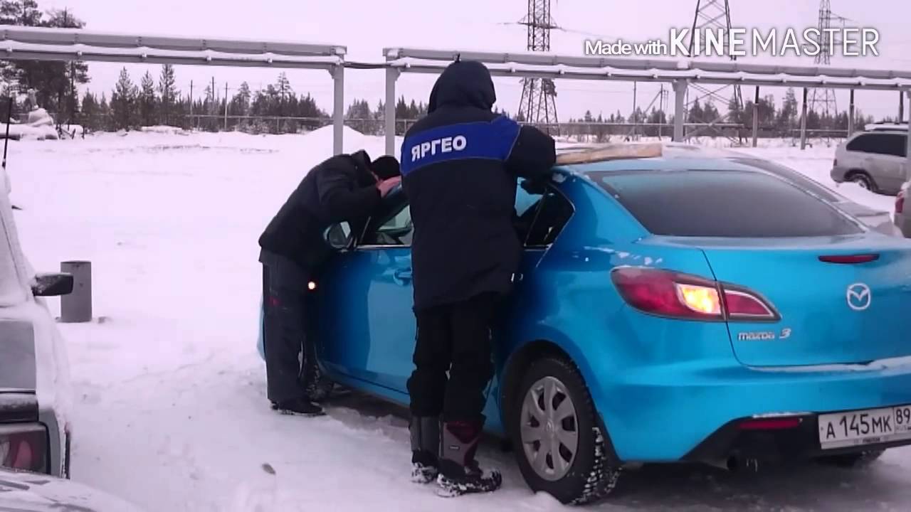 Как открыть мазду без ключа Как открыть мазду без ключа