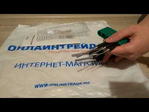 ОНЛАЙН ТРЕЙД.РУ Набор выколоток Jonnesway M63106S, 6 предметов ОНЛАЙН ТРЕЙД.РУ Набор выколоток Jonnesway M63106S, 6 предметов