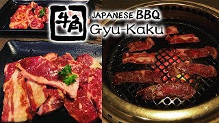 Mmm! So delicious. Japanese BBQ restaurant. Feels like Korean thoug...