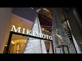 MIKIMOTO Ginza Tree 2017