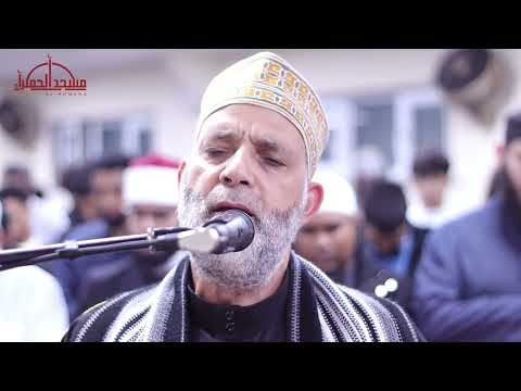 ماتيسر من سورتي النحل والنمل صلاة العشاء بمسجد الحميراء لندن إمامة حسن صالح