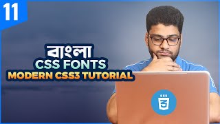 CSS Fonts | CSS3 Tutorial For Beginners | Part 11