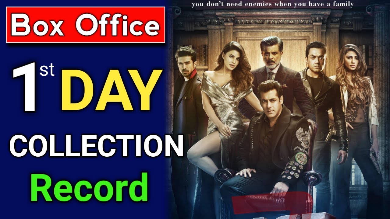 Race 3 1st Day Collection | Box Office Collection | Salman Khan | Bobby Deol