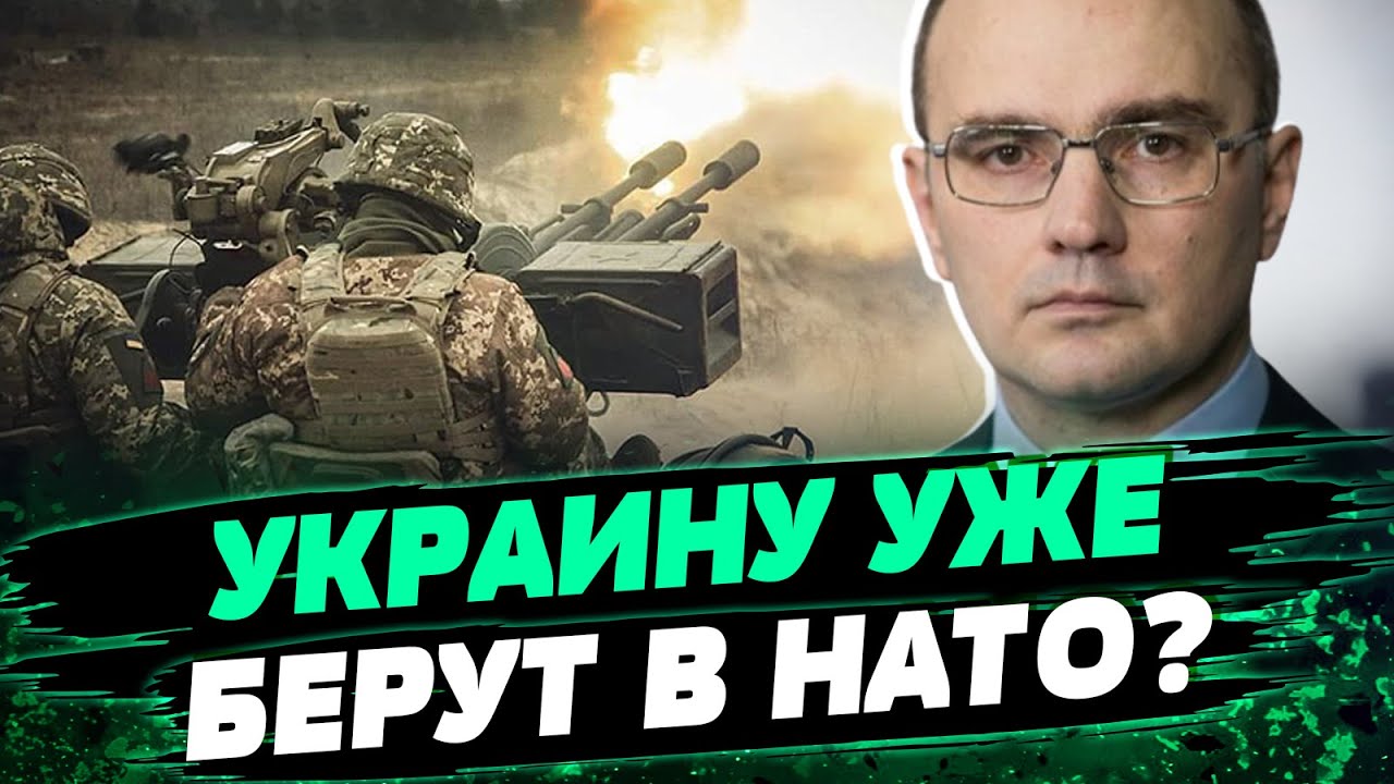 Война ПЕРЕБРОСИТСЯ на территорию РФ! США помогут Украине? — Левусь ...