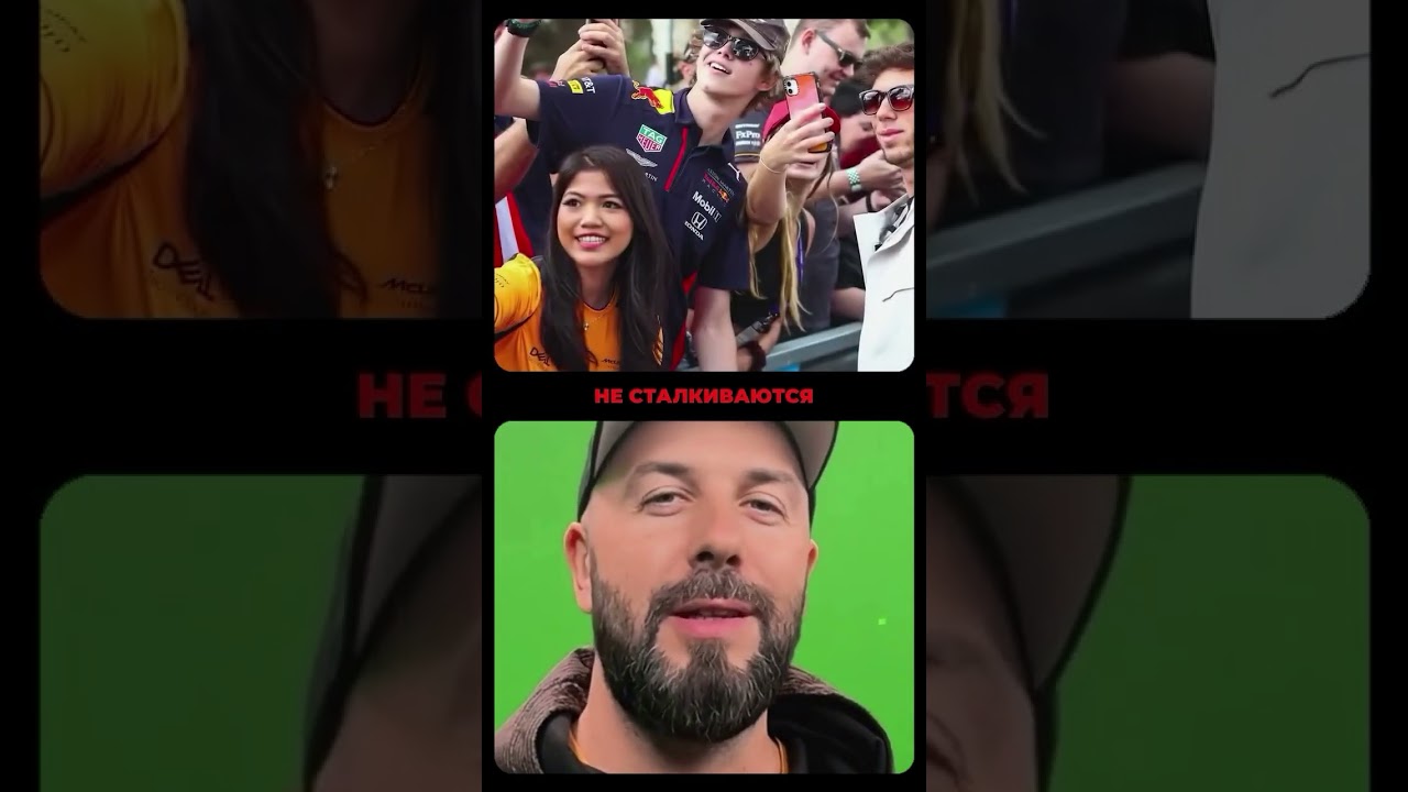 Место всех гонщиков Формулы 1 - Монако 🇲🇨