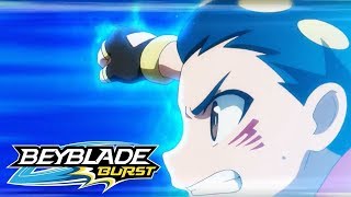 BEYBLADE BURST EVOLUTION Épisode 10: L’Envol de Free !