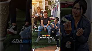 VID 20230613 WA0000