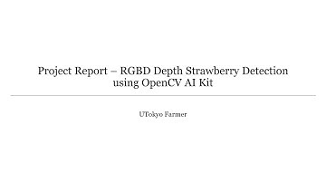 OpenCV2021Competition UTokyoFarmers video