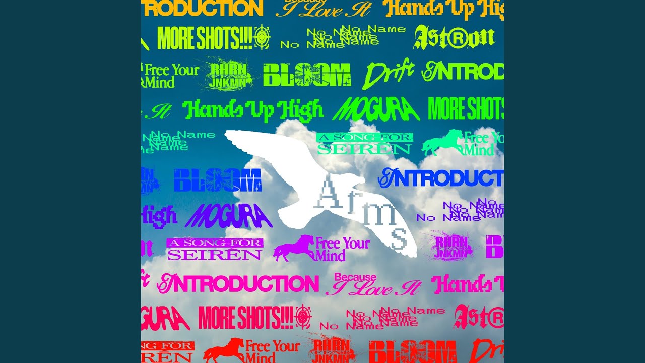 Watch No Name on YouTube Watch No Name on YouTube