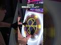 【maimai】化けの花 thumbnail