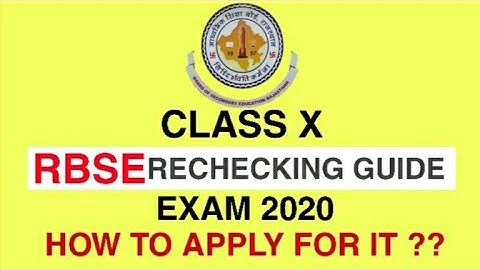 10th  Rajasthan board rechecking 2020 / RBSE copy rechecking / how to apply for it?