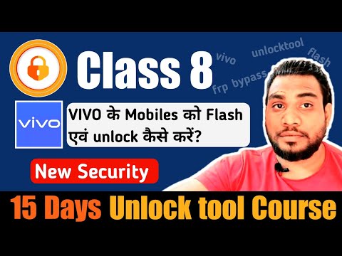 Vivo FRP Unlock Tool