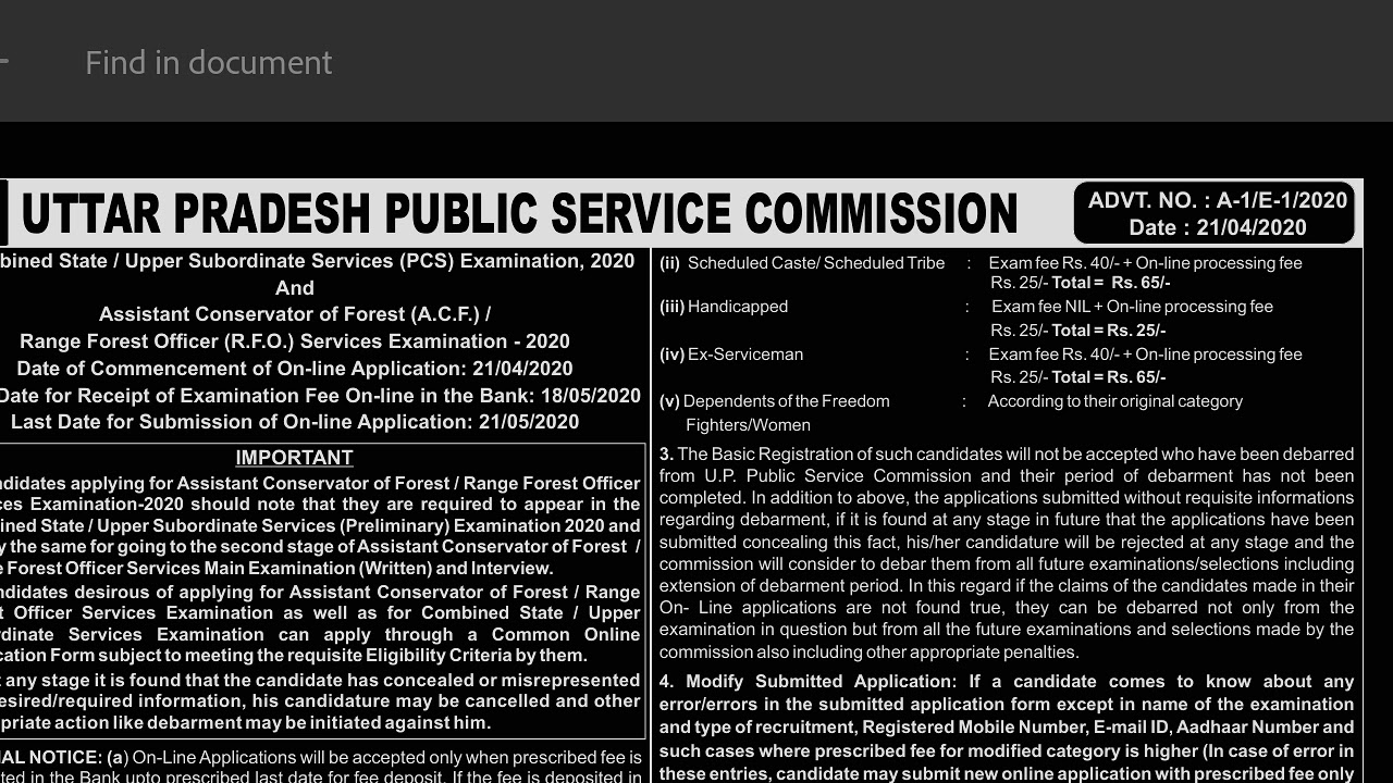 UPPSC FORM LAST DATE EXTENDED YouTube uppsc-form-last-date-extended-youtube