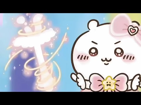 Chiikawa Special Animation 2024