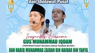 LIVE GUS IQDAM DAN HABIB ZAIDAN YAHYA DAN SEKAR LANGIT DIDSN SLENDRO, GESI ,SRAGEN