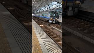 【発車メロディー有】北陸本線 福井駅 武生行 521系 発車