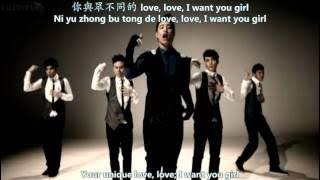 潘瑋柏 Wilber Pan - UUU MV [English subs   Pinyin   Chinese]