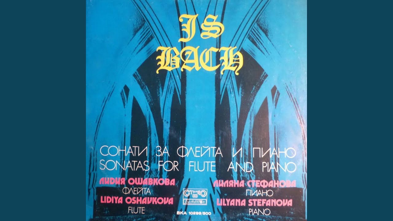 YouTube에서 Sonata for Flute No.6 in E, BWV 1035: 1. Adagio ma non tanto 보기
