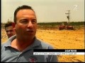 צה ל פינה שדה מוקשים צה ל פינה שדה מוקשים