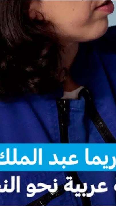           24 / FRANCE 24
 - نشر قبل 7 دقيقة