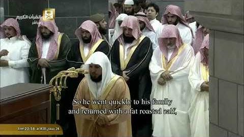 بالأداء الكردي المنفرد يفتتح الشيخ ماهر المعيقلي سورة الذاريات ويختمها بالعجم