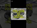 창원 2023년식 베뉴 1.6가솔린 프리미엄 검정색 무사고 중고차 #창원중고차 #베뉴중고차 #현대소형suv중고차 #친절한태기씨