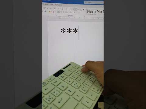 How to insert