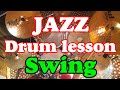 Jazz Swing Сoordination Drum lesson Как научиться играть джаз на барабанах Уроки игры на барабанах