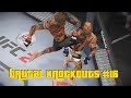EA Sports UFC 2 - Best Brutal Knockouts Compilation #16