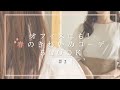 春のきれいめコーデ5LOOK♯２ オフィスカジュアル/ユニクロ/gu