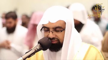 ماتيسر من سورة المائدة تلاوة خاشعة | الشيخ ناصر القطامي