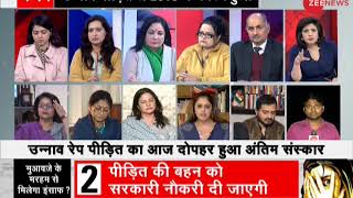 Taal Thok Ke: when the victim of Unnao gets justice?