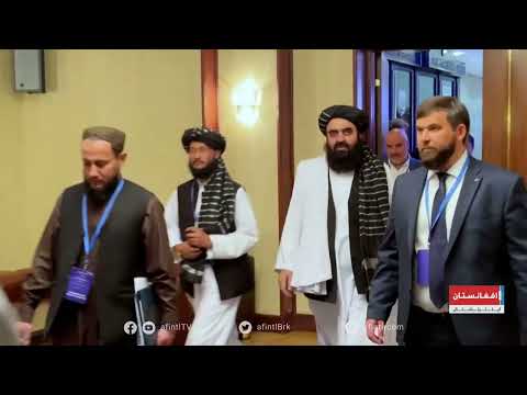 نړیواله انزوا څه ده؟
