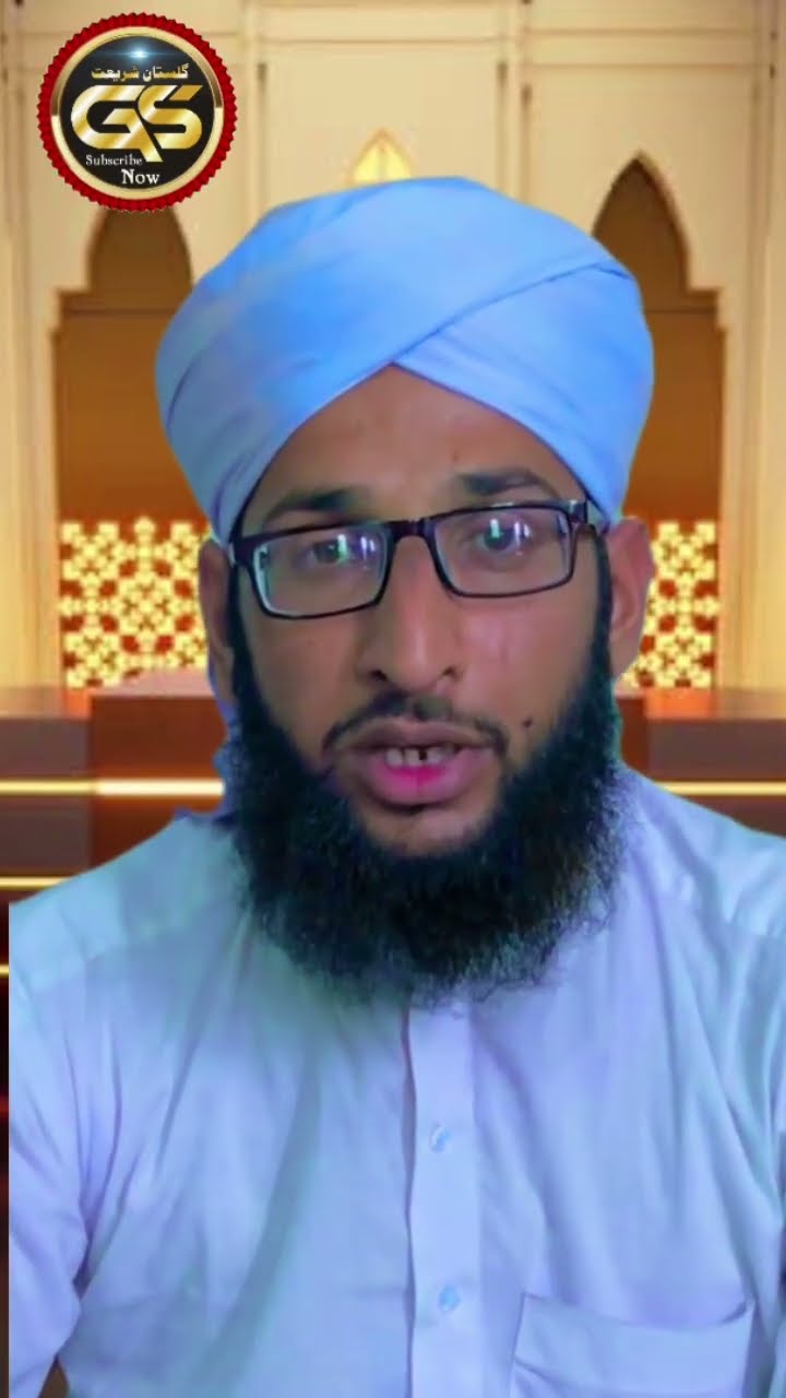 sab-say-afzal-amal-kon-sa-hai-ghusy-ka-anjam-muhammad-alyas-raza-qadri