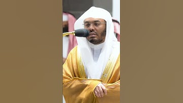 سورة الكافرون    الشيخ ياسر الدوسري